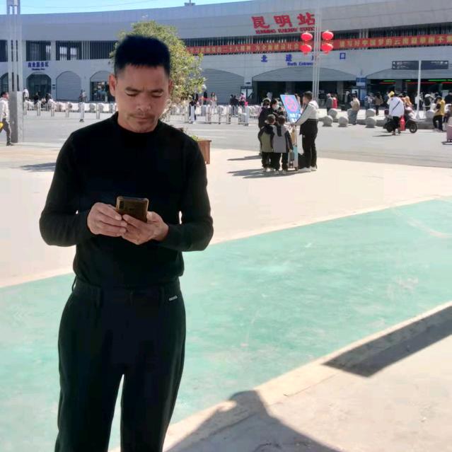 清风