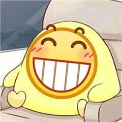 牛马快去纳鞋底