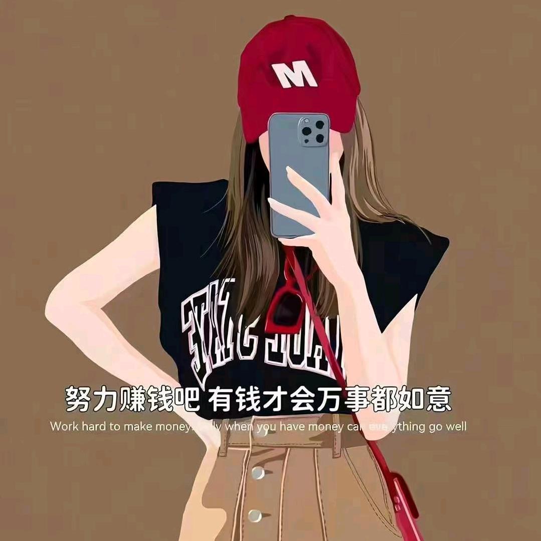 ༊ღ᭄丫ꦿ꯭头꧔ꦿ᭄