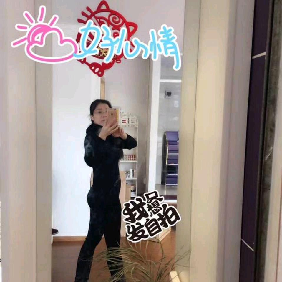 李先生
