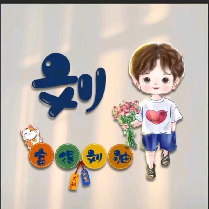 嗳Dr.卜嘚