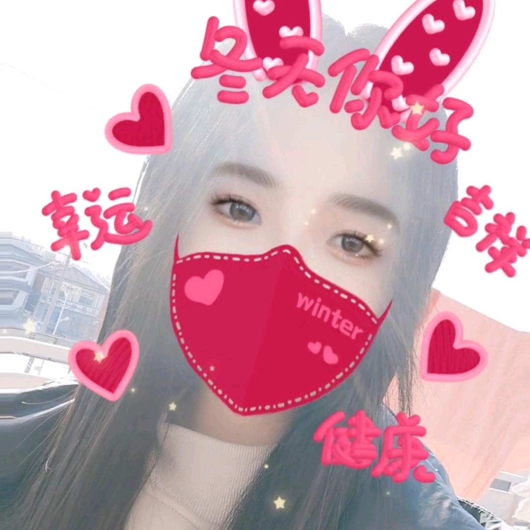 NIU