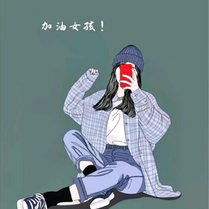 亦是行人