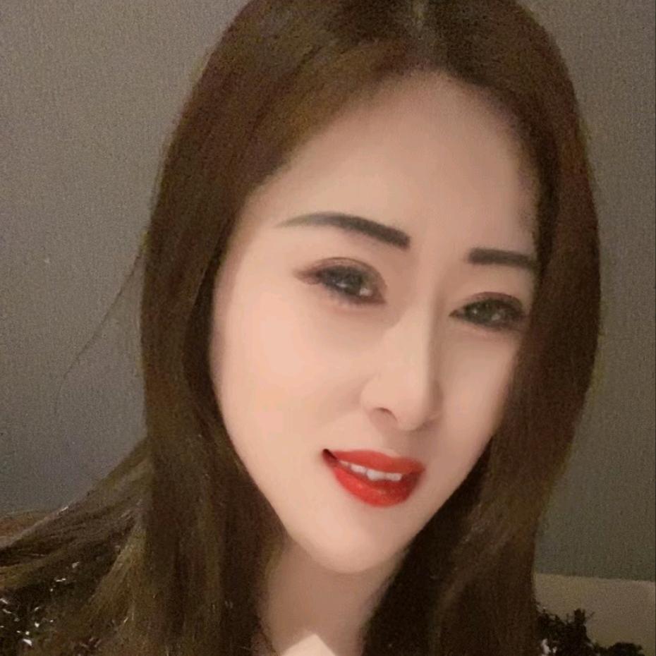程程