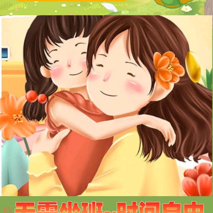 资阳市川锋冷冻食品经营部