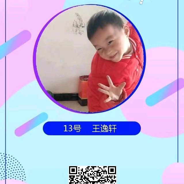 给自己一点时间