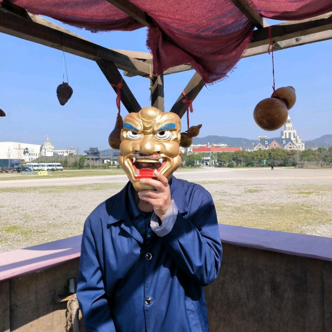 小良