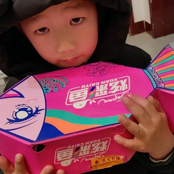 秦红发饰化妆