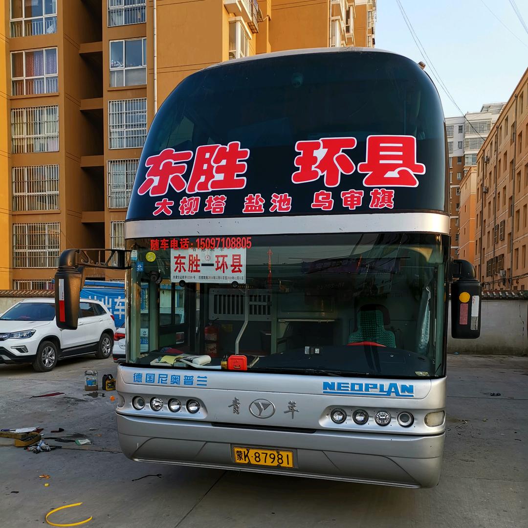 环县大柳塔东胜