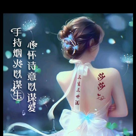 ღ᭄ꦿ꯭爱到ღ绝望是离开꧔ꦿ᭄
