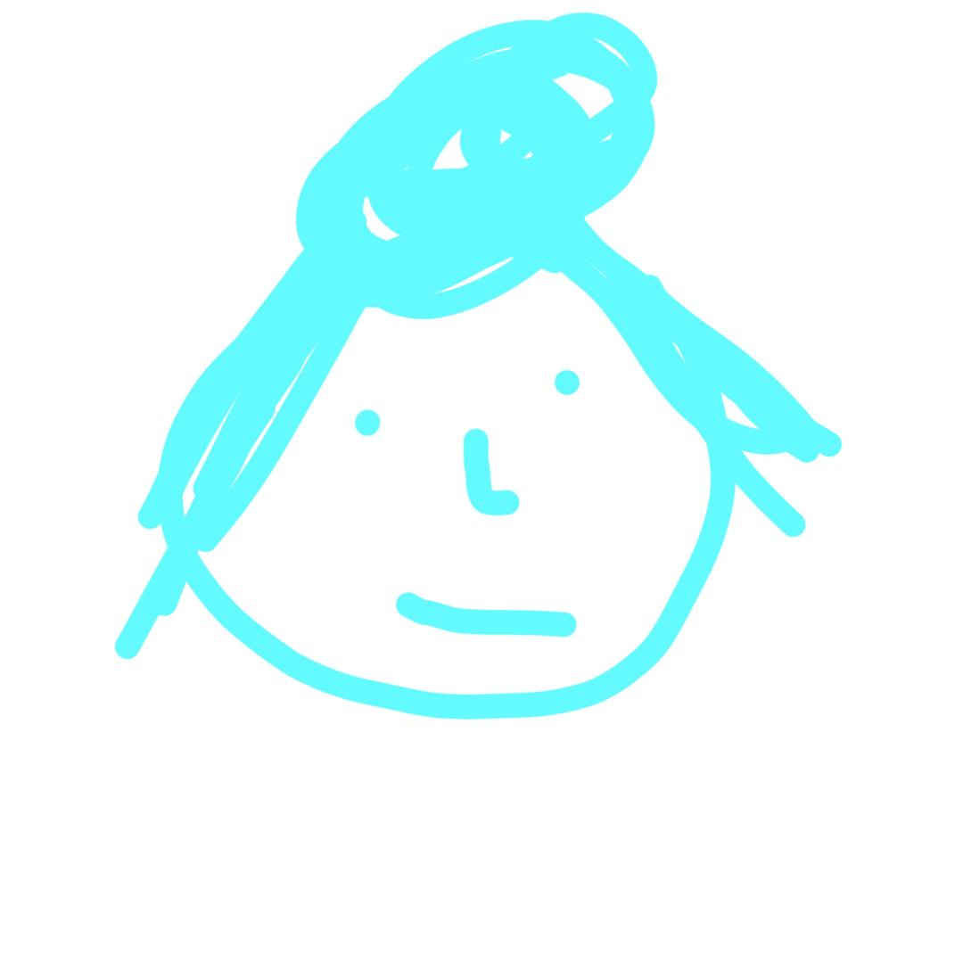 阿八