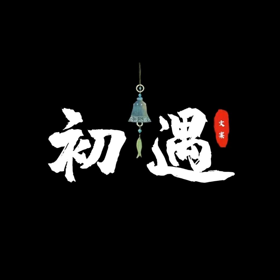 滴滴小哥（承蒙厚爱）