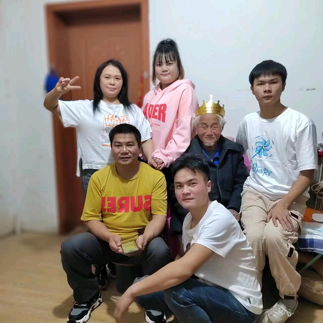 云南妹妹