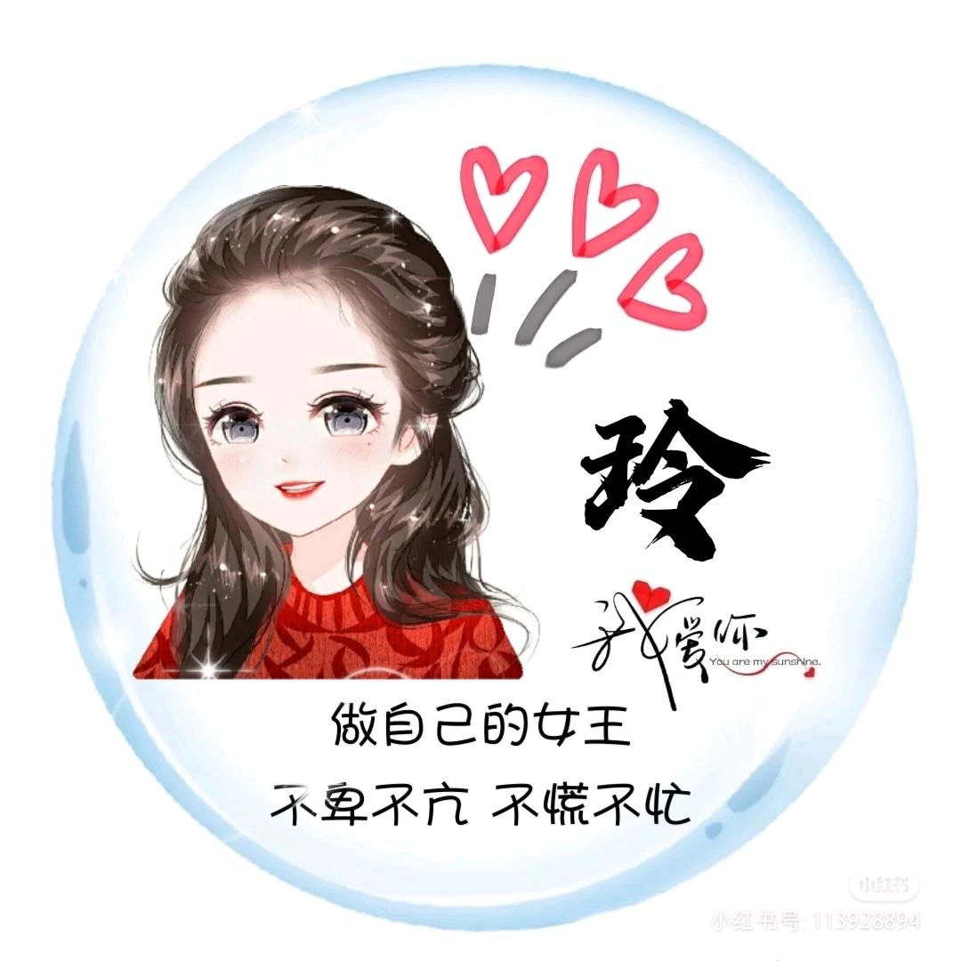 汉堡＋旺仔