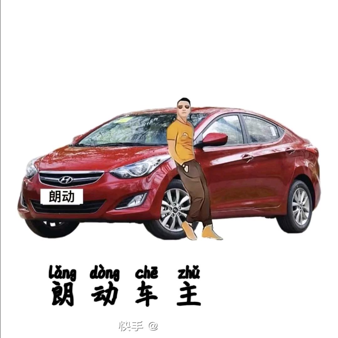 阿卜杜🎤🎼🎼