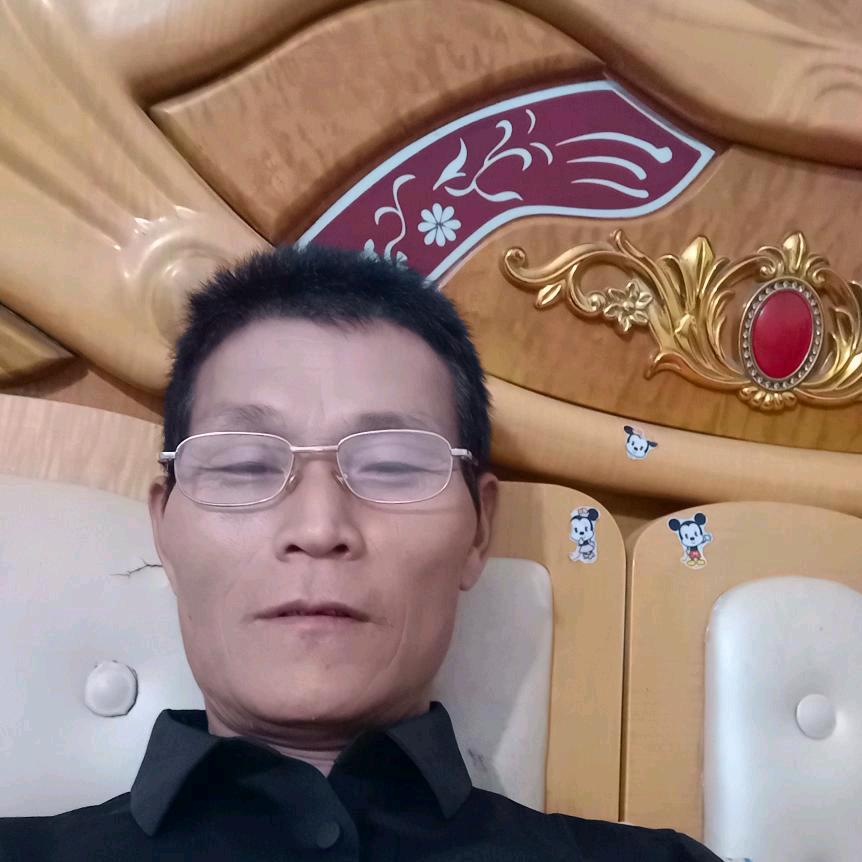 张，一生平安快乐