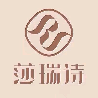 莎瑞诗官方旗舰店