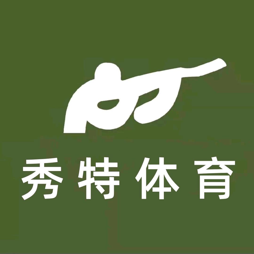 郑州奥林匹克体育中心射击射箭训练馆