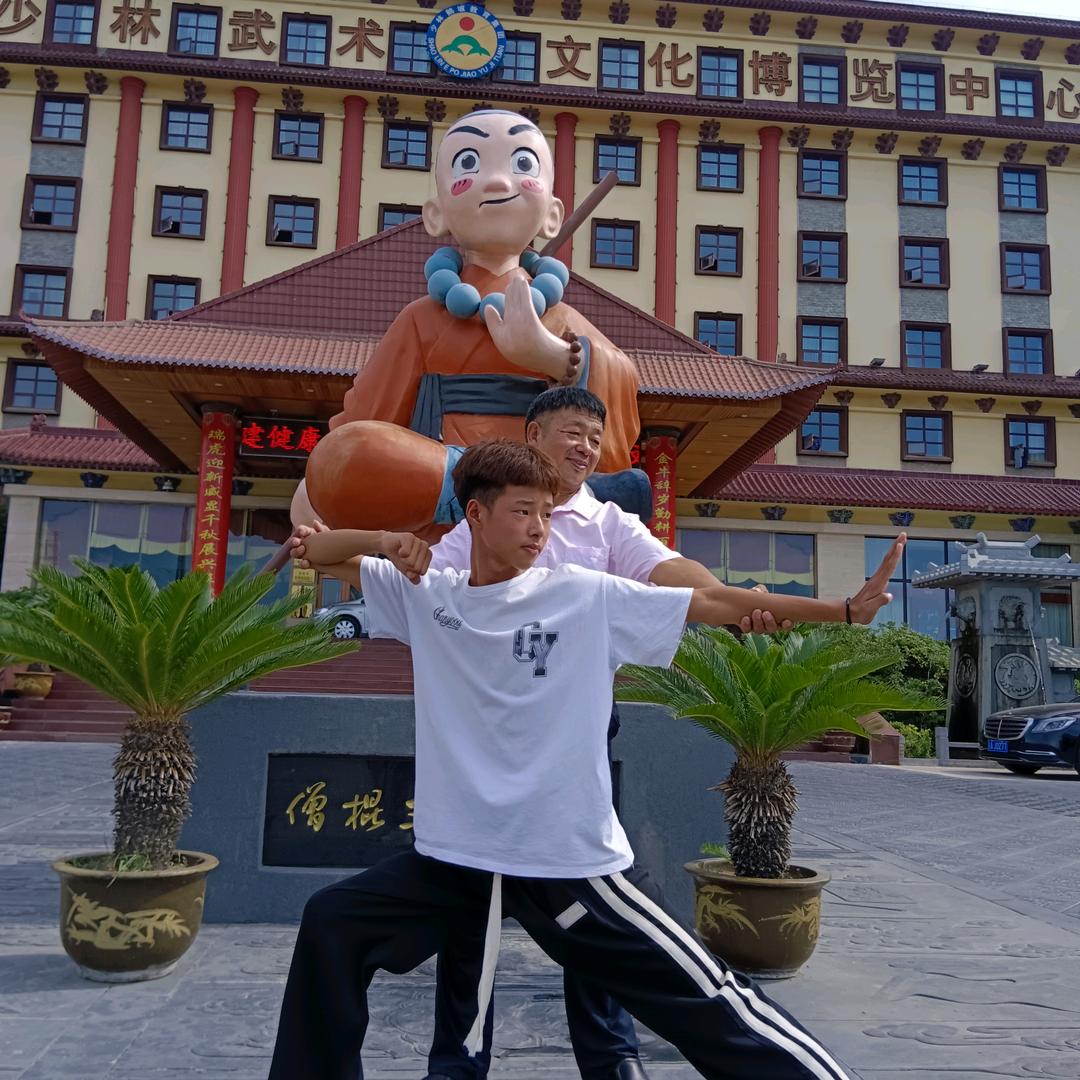 徐家羊汤烩面
