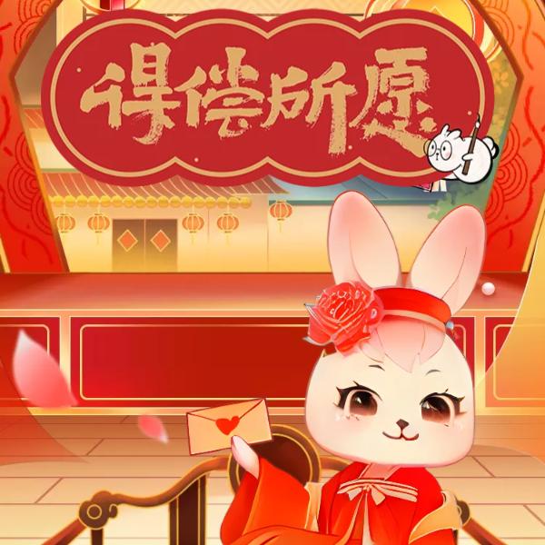 (ﾉಥ溢宝ಥ)