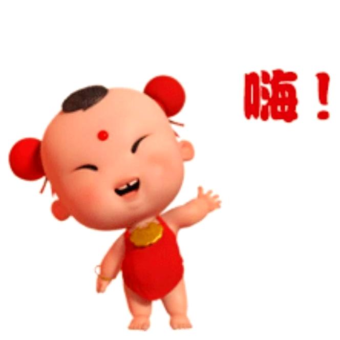 ꧁꫞꯭幽梦影꫞꧂