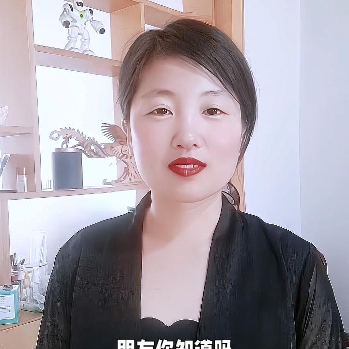 珠珠姐百货