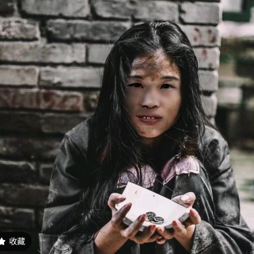 哎呀，光棍40多年了，找不到老婆啊。
