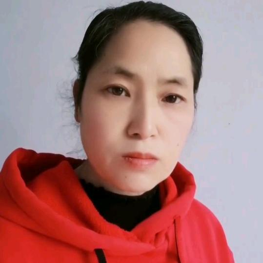 幺妹