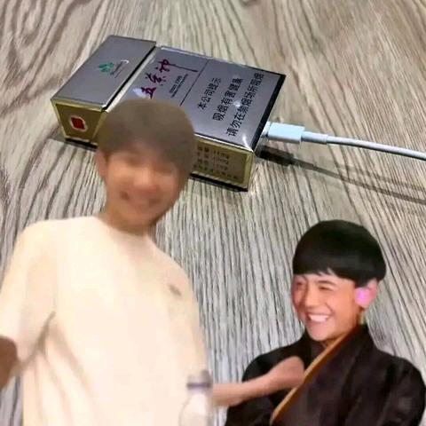 亿托答辩