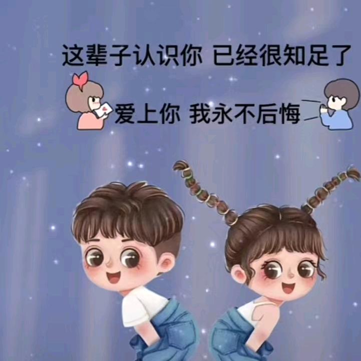 襄阳铭宸地坪劳务