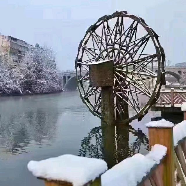 于飞