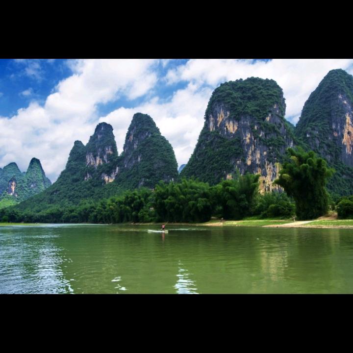 永乐