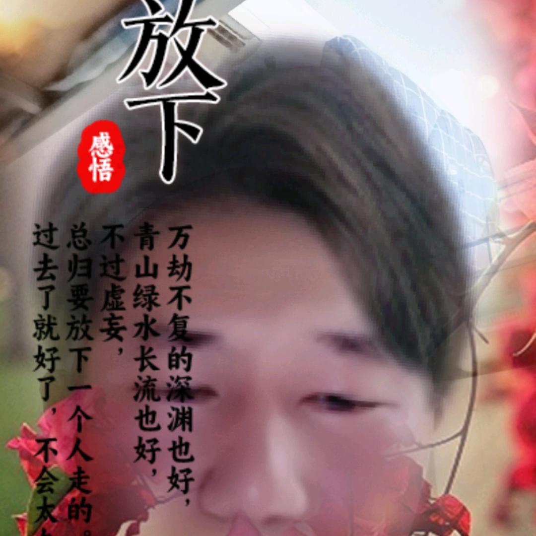 单身的老卢