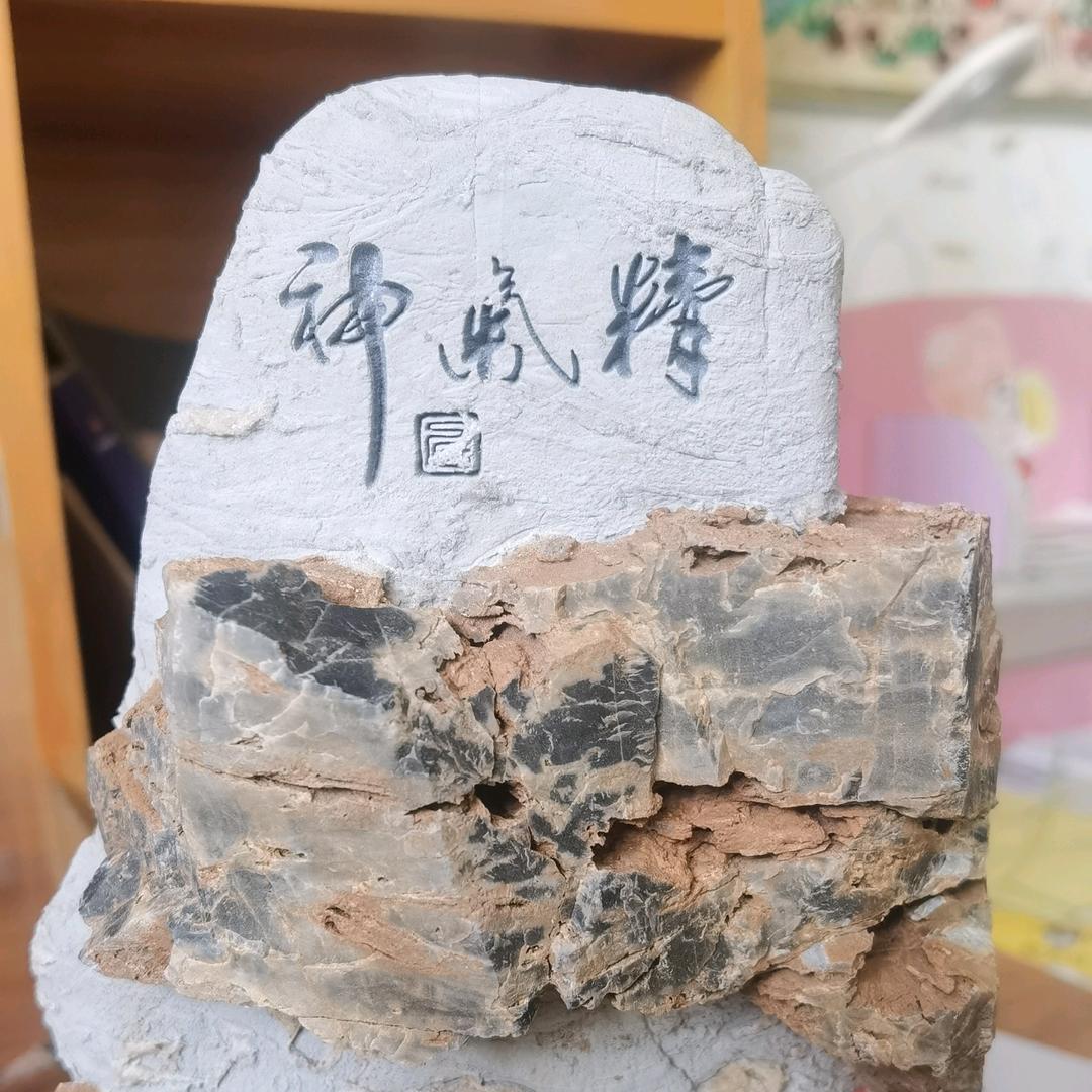 赵亮前程