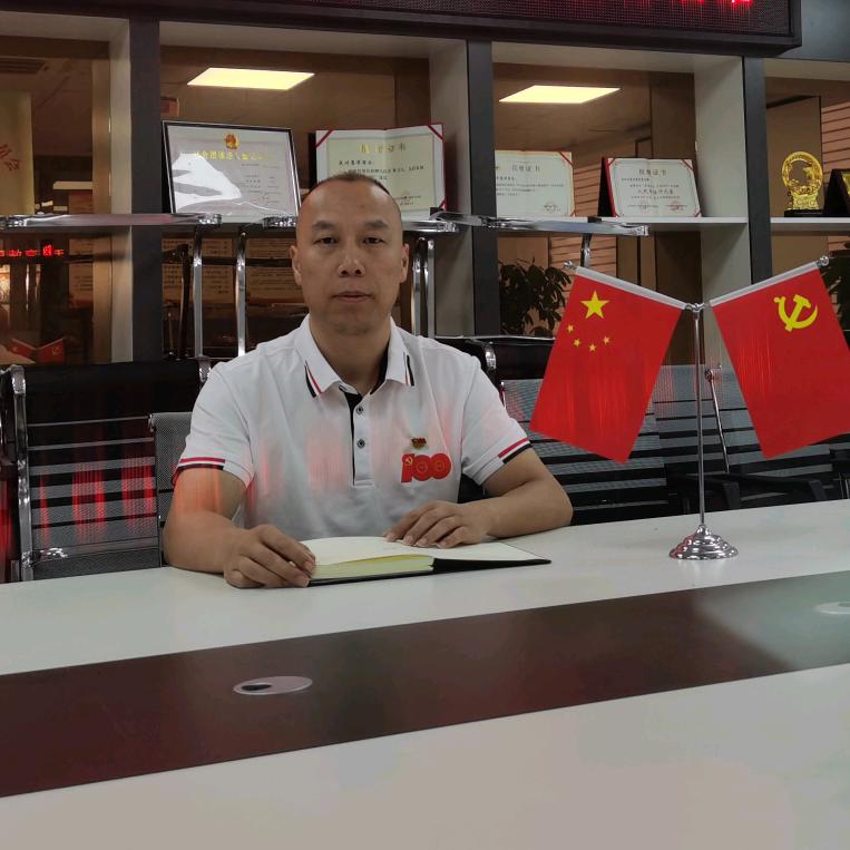 明创    一哥