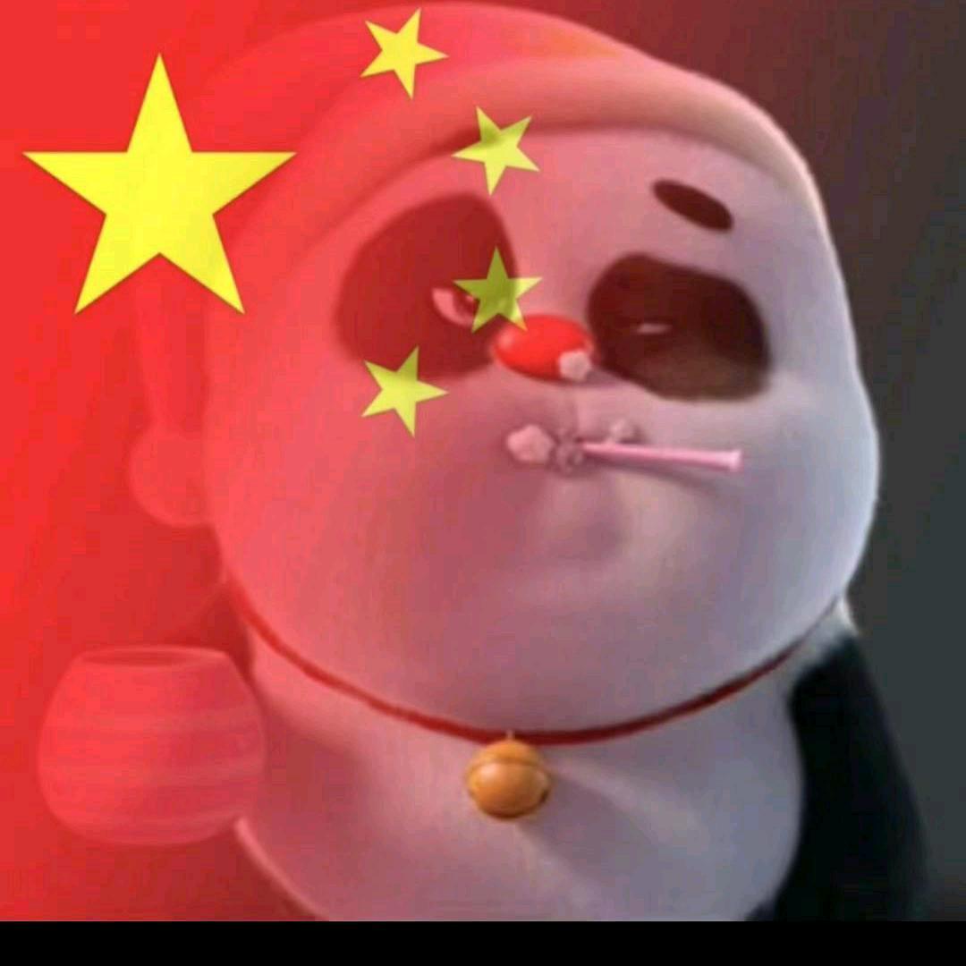 🌈༄࿄࿆🐻༼无敌💋大魔王🇨🇳