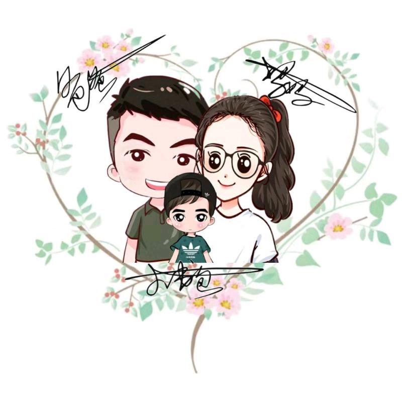 小苏包百货⁰⁶⁸