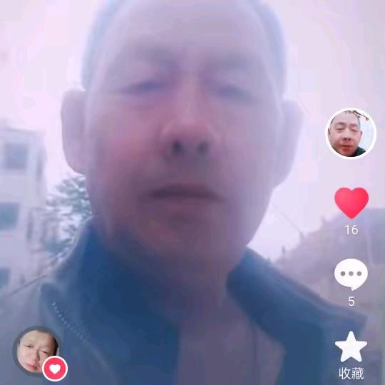 珍惜每一天。