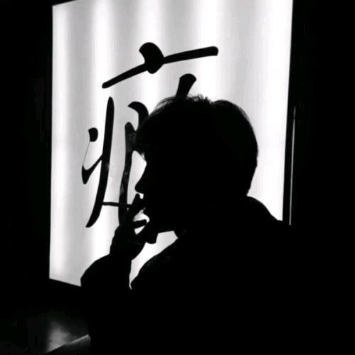 心随你动