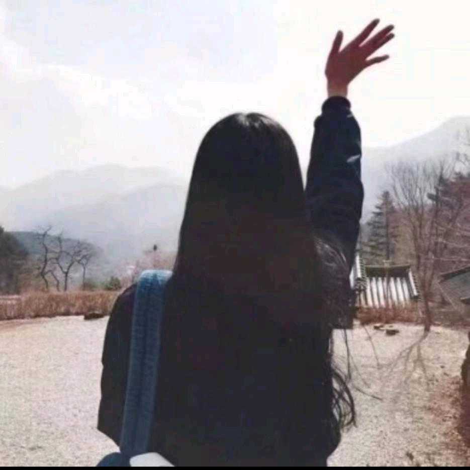 郑五妹