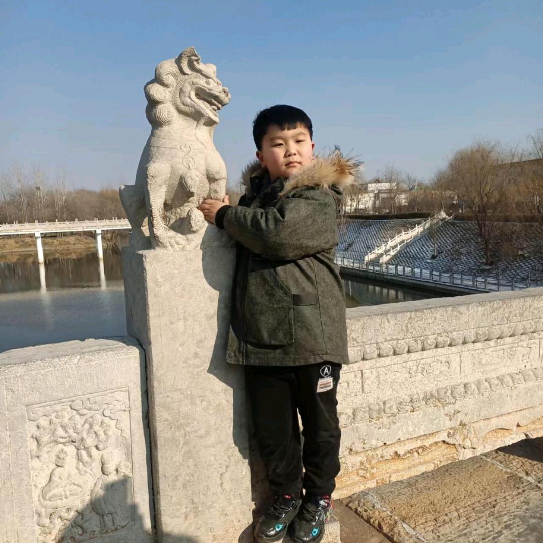 州