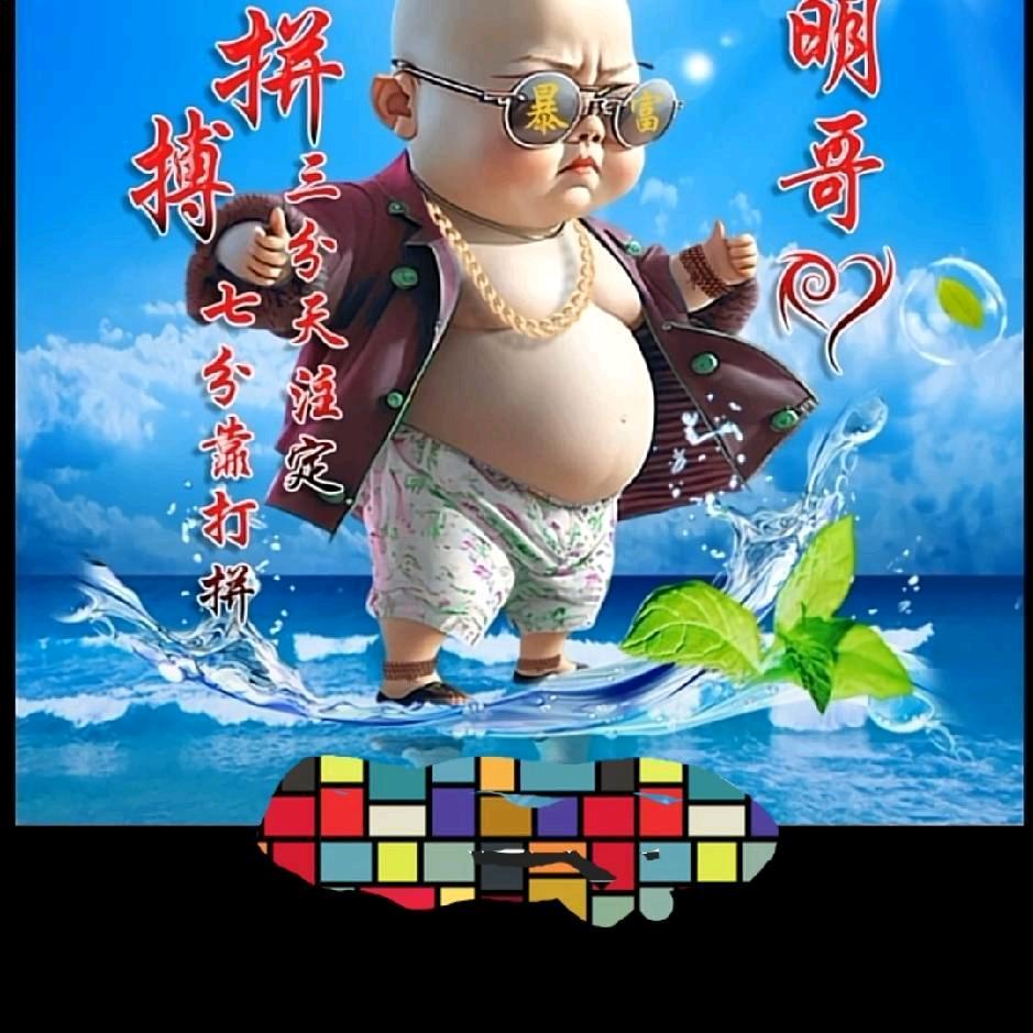 芒卡坝福源玉米饲料加工零售