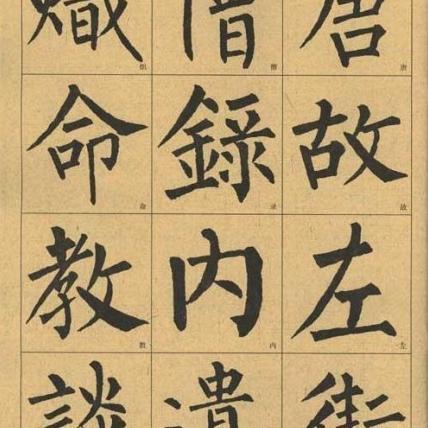 铁马冰河