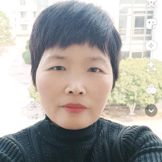 三姐《下午一点十分开播》