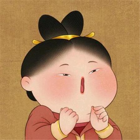 如茵