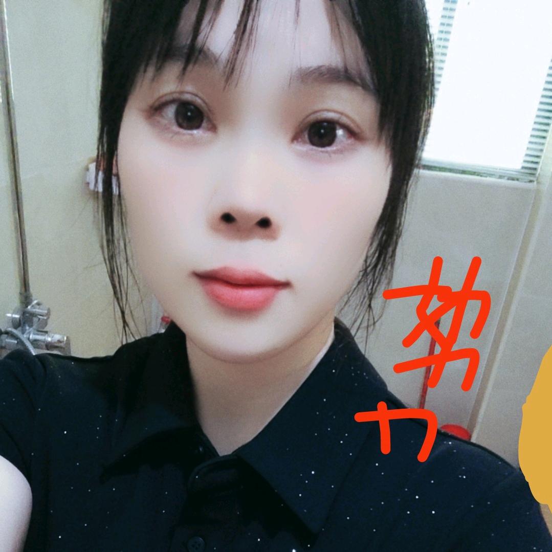 周记参茸