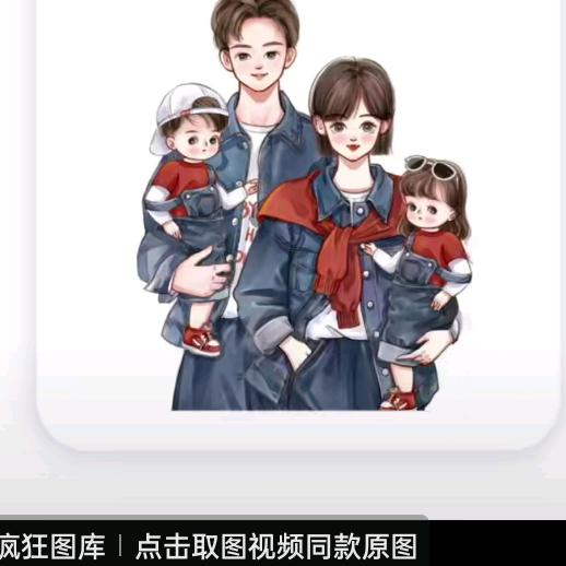 橙依童装