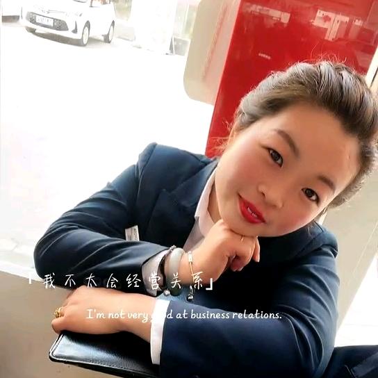 QUEEN（拒绝私聊）