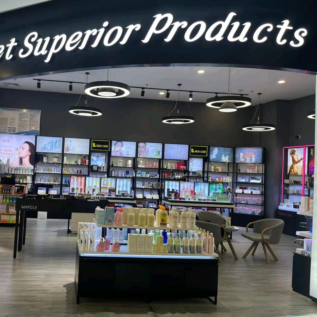 焦作遇尚优品美妆远大店