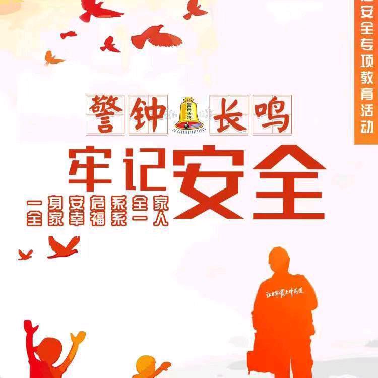 @念旧ing
